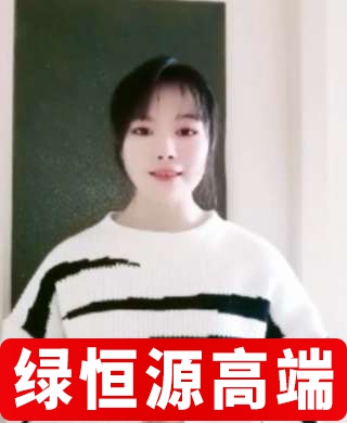 山東濟(jì)南劉